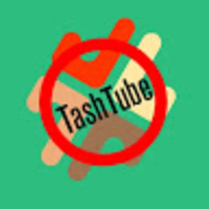 Meet your Posher, Ben